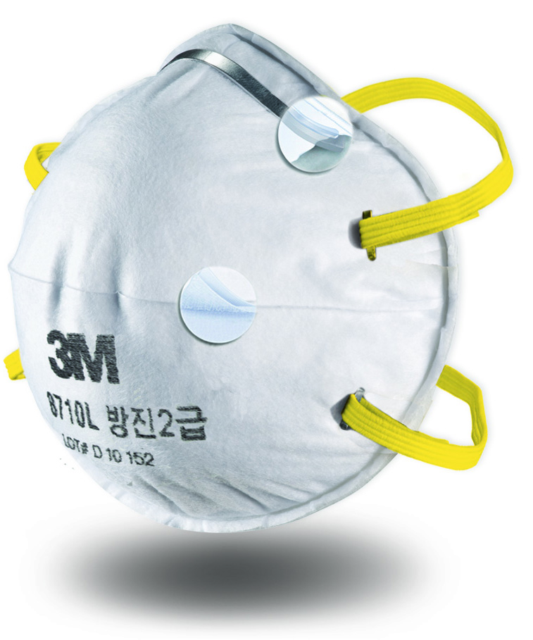 3M RESPIRATORE 8710-FFP1